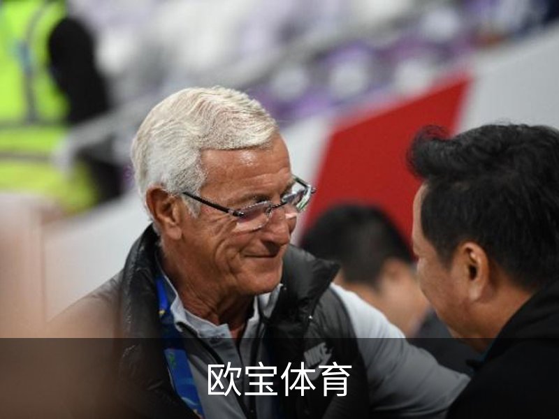 了解欧宝体育